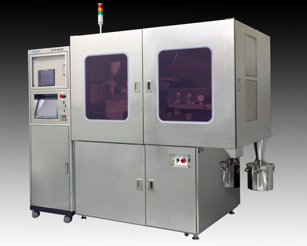 Powder Inspection System